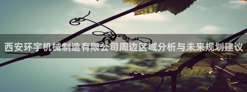 摩根会娱乐会所