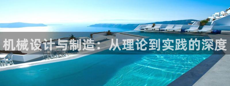 摩根娱乐L老L板50820