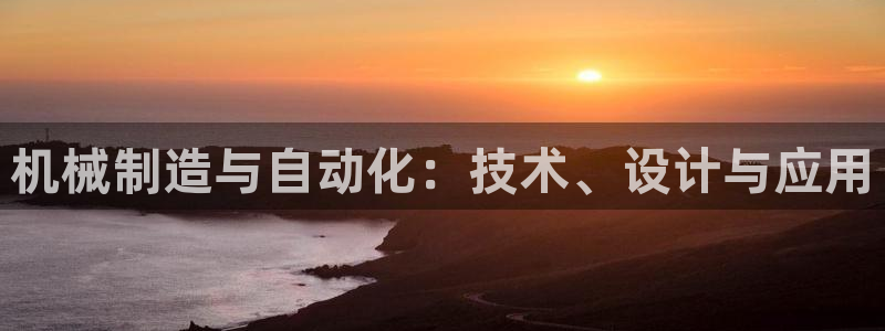 香港摩根娱乐