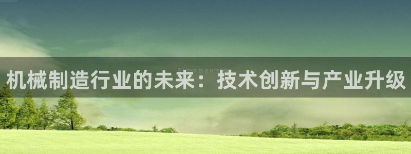 摩根娱乐宝怎么提现