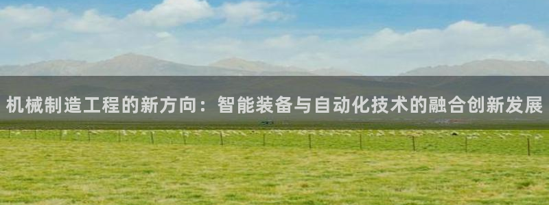 摩根100娱乐会所