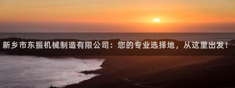 摩根娱乐宝的代理方式