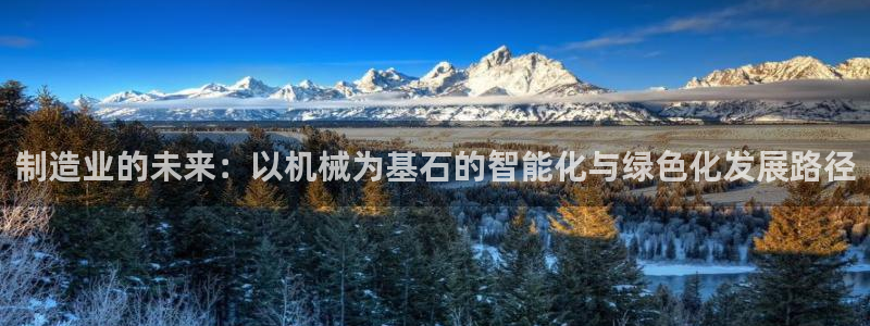 首页摩根娱乐平台