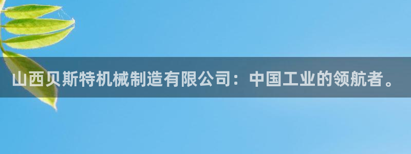 白宫摩根娱乐地址
