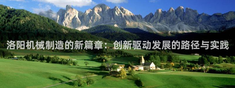 摩根娱乐公会创始人