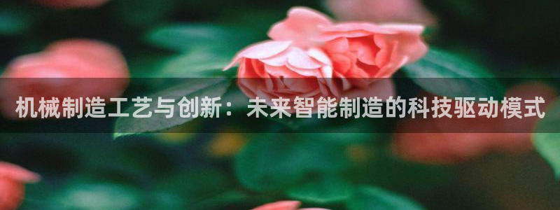 南阳市摩根娱乐