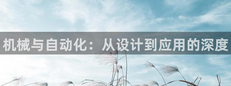 摩根娱乐宝app