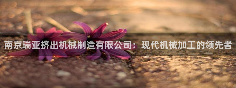 摩根娱乐黑别人网站