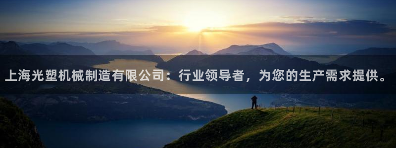 摩根娱乐文化有限公司