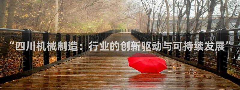 摩根娱乐宝总部