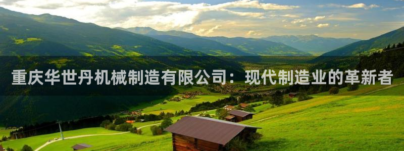厦门摩根会娱乐