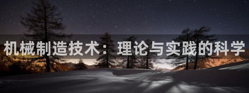 泉州摩根娱乐会所电话