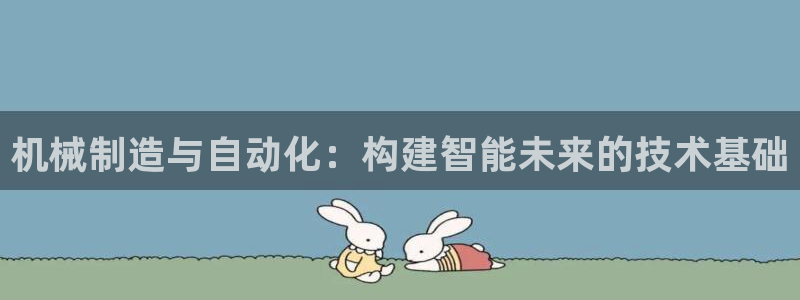 义务摩根娱乐会所电话