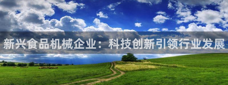长春拉图摩根附近娱乐
