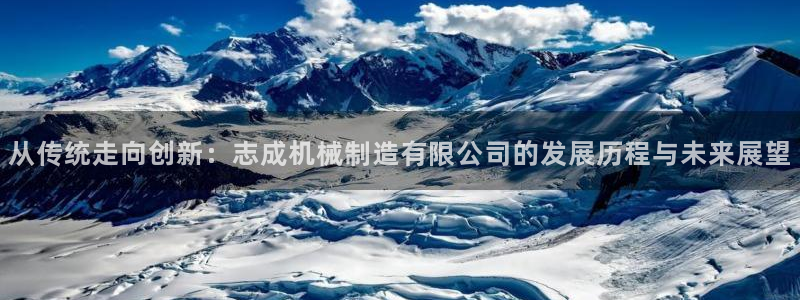摩根娱乐宝骗局