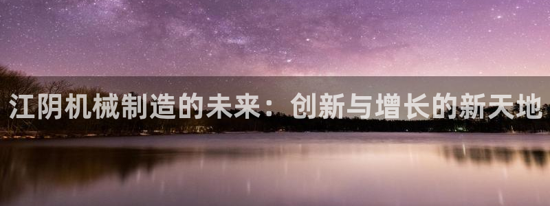 泉州摩根会娱乐