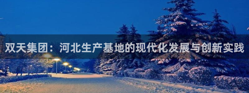 摩根娱乐宝可信吗