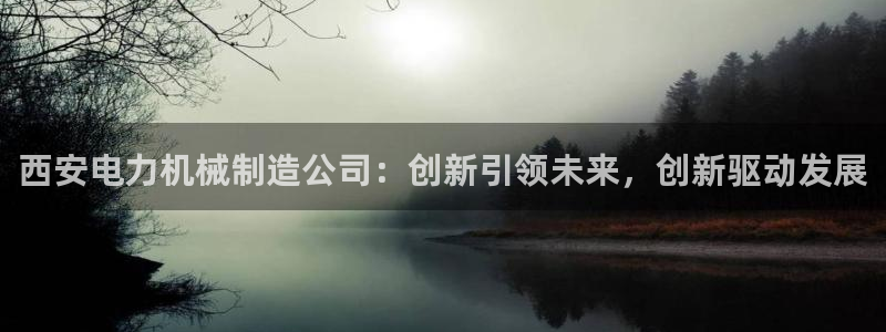 摩根娱乐50186加