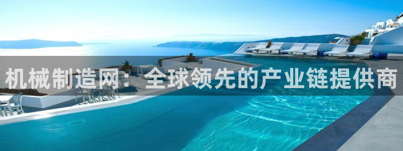 摩根国际商务娱乐会所