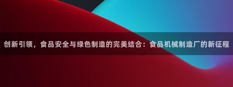 摩根娱乐宝软件下载