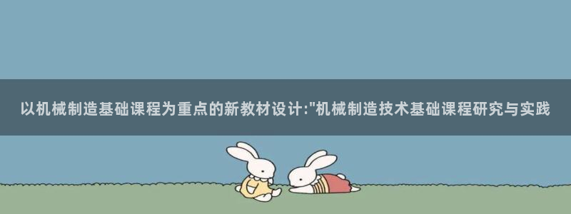 摩根娱乐宝是什么意思
