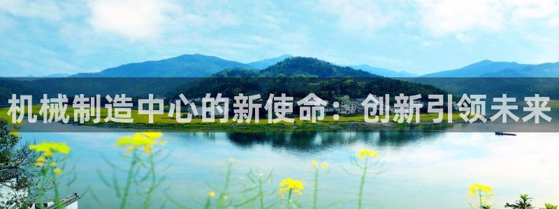 摩根娱乐1老o板50820