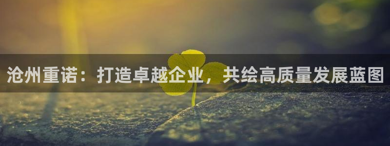 义乌摩根娱乐会所消费