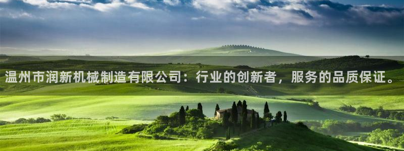 摩根娱乐金光