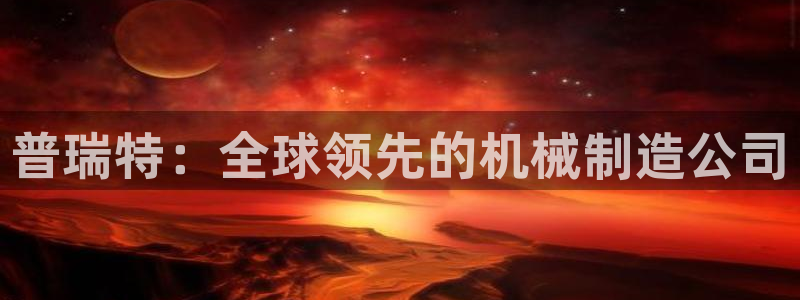 摩根娱乐包是什么
