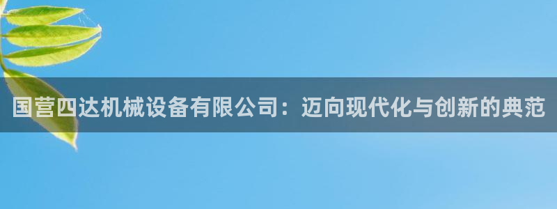 摩根娱乐平台云挂机安全吗