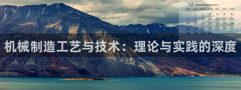 摩根娱乐宝APP下载