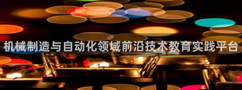 摩根国际亚太娱乐宝