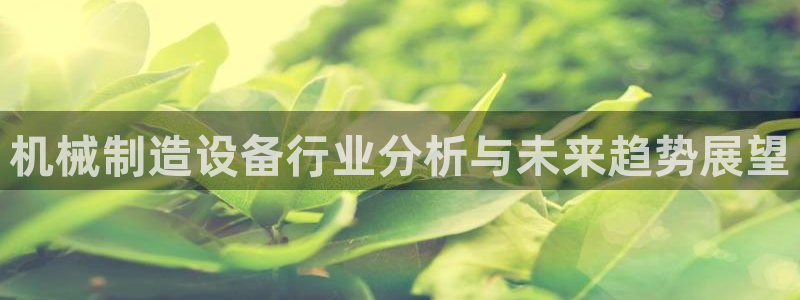 摩根娱乐彩票最忌三种东西