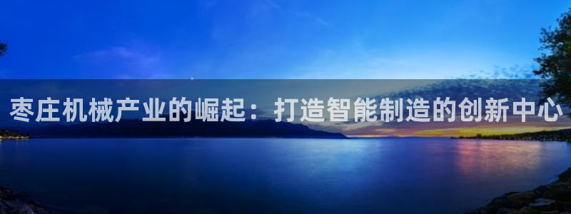 摩根娱乐宝app