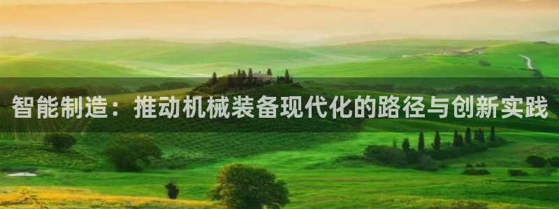 摩根娱乐云挂机项目怎么下载