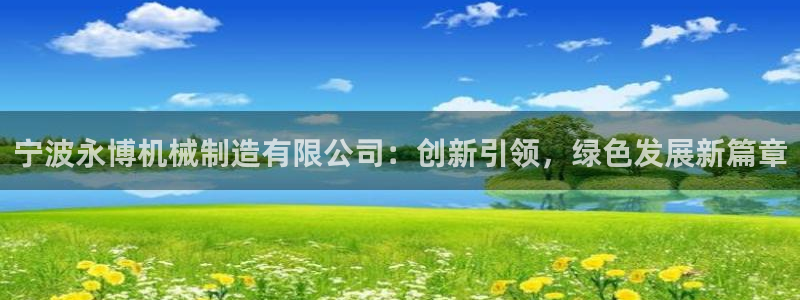 临平摩根娱乐会所怎么样