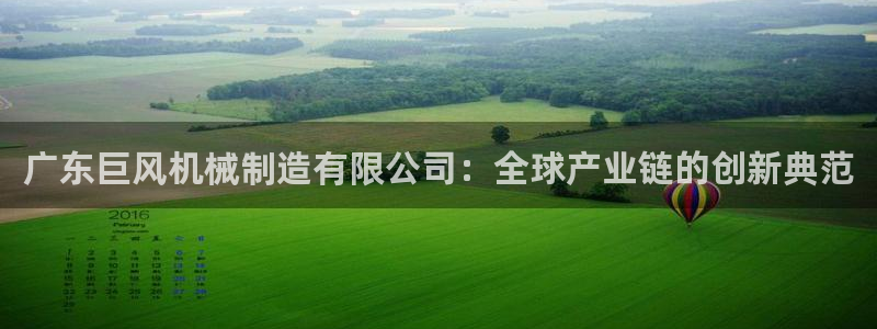 摩根娱乐宝使用操作