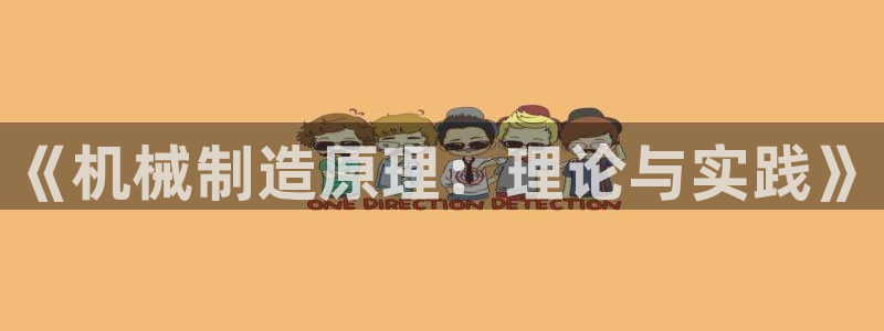 摩根娱乐挂机项目是什么