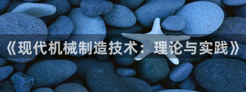 摩根娱乐宝吧