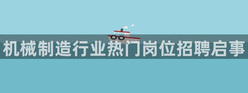 摩根娱乐挂机项目怎么样