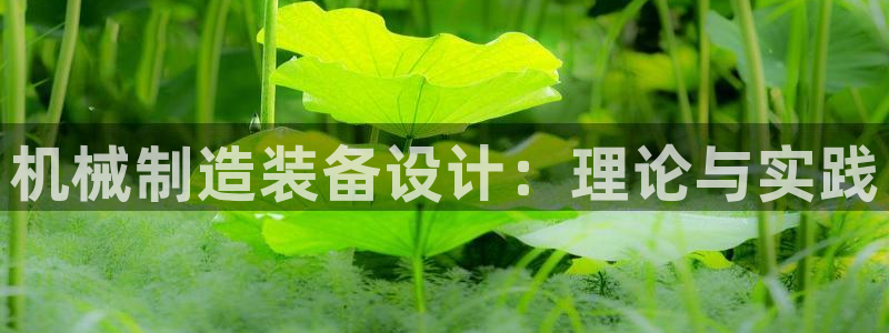 长沙摩根娱乐