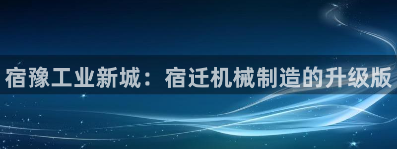 摩根娱乐宝的代理方式