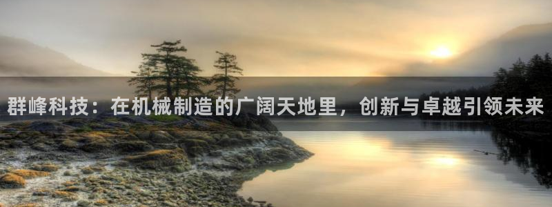 摩根娱乐宝的真假