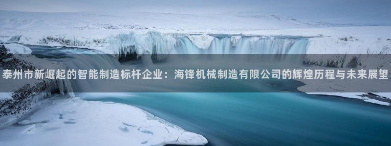 浙江义乌摩根娱乐场所