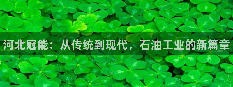 摩根娱乐宝怎么进入
