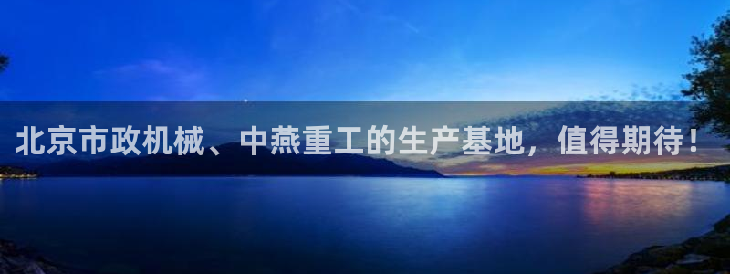 摩根娱乐宝APP下载