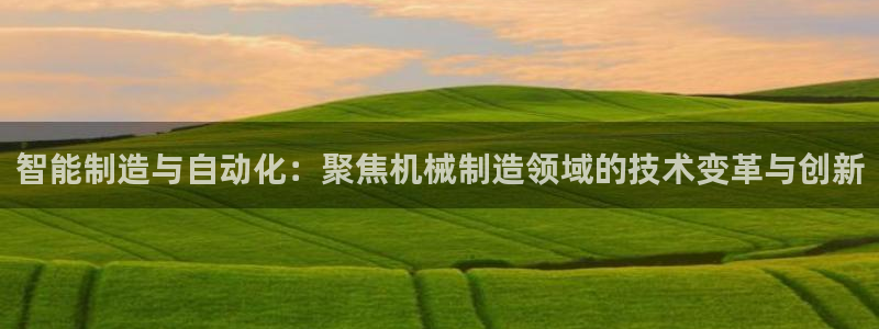 摩根娱乐宝是诈骗吗
