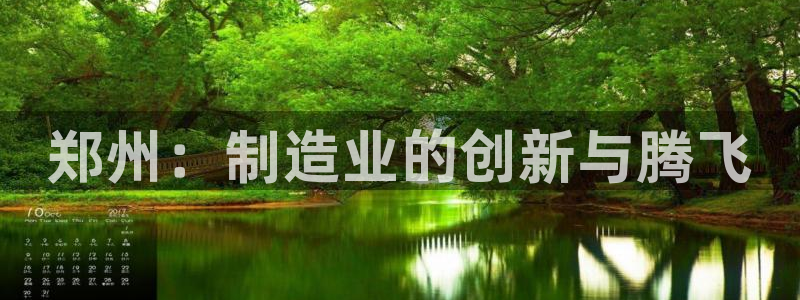 摩根娱乐宝怎么赚钱的