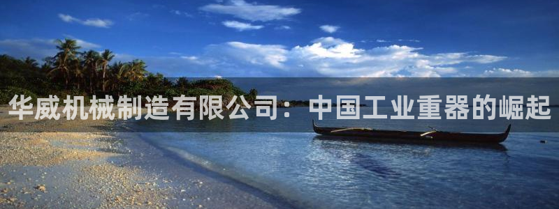 摩根国际娱乐宝进不去