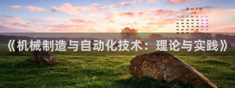 义乌市摩根娱乐会所